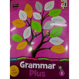 Ratna Sagar Grammar Plus Class - 1